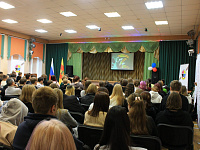 День герба и флага Тверской области